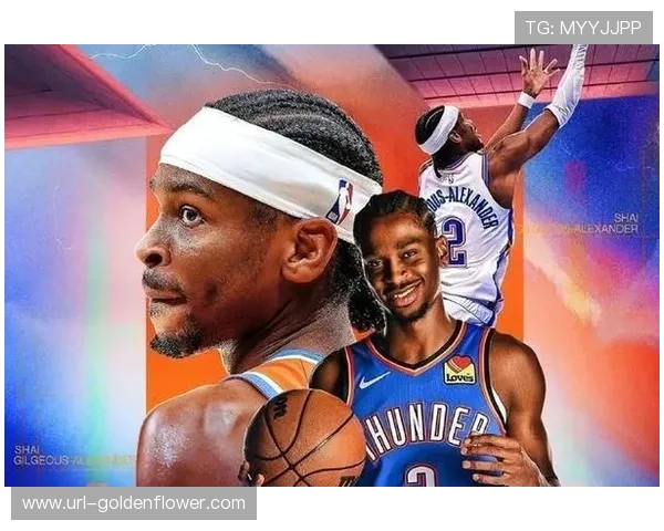 亚历山大：球队胜利高于个人数据，目标是总冠军