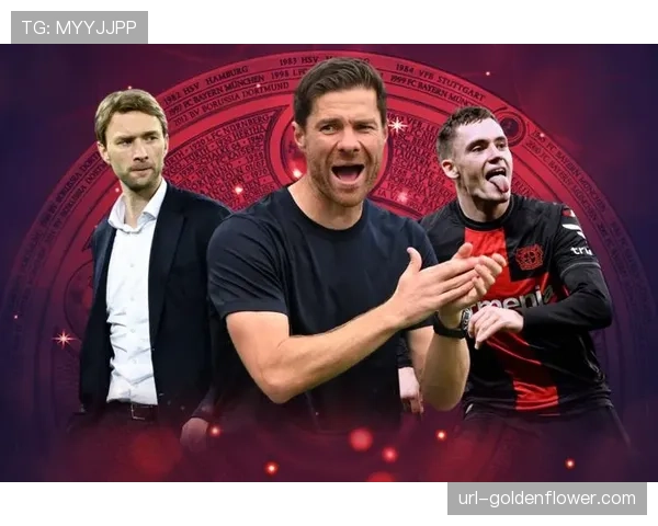 勒沃库森夺冠之旅：俱乐部商品全球销量激增，电商系统一度瘫痪